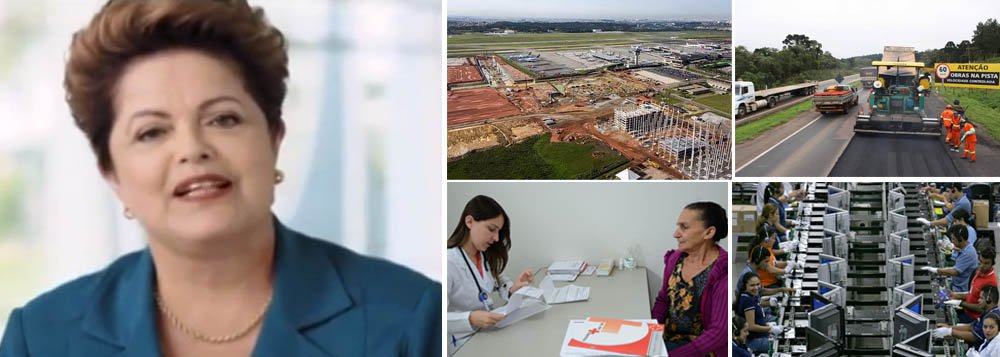 Em pronunciamento de final de ano, presidente manda recado aos que insuflam pessimismo com a economia; "se mergulharmos em pessimismo e ficarmos presos a disputas e interesses mesquinhos, teremos um País menor", declarou Dilma Rousseff, em rede nacional; ela relacionou, na mensagem, a criação e ampliação de diversos programas do governo federal, como o Mais Médicos, na Saúde, que contribuíram para a melhoria de vida dos brasileiros, e ressaltou o "menor índice de desemprego da história"; segundo Dilma, poucos países no mundo oferecem condições tão boas para que a população melhore de vida em 2014 (Foto: Gisele Federicce) Em pronunciamento de final de ano, presidente manda recado aos que insuflam pessimismo com a economia; "se mergulharmos em pessimismo e ficarmos presos a disputas e interesses mesquinhos, teremos um País menor", declarou Dilma Rousseff, em rede nacional; ela relacionou, na mensagem, a criação e ampliação de diversos programas do governo federal, como o Mais Médicos, na Saúde, que contribuíram para a melhoria de vida dos brasileiros, e ressaltou o "menor índice de desemprego da história"; segundo Dilma, poucos países no mundo oferecem condições tão boas para que a população melhore de vida em 2014