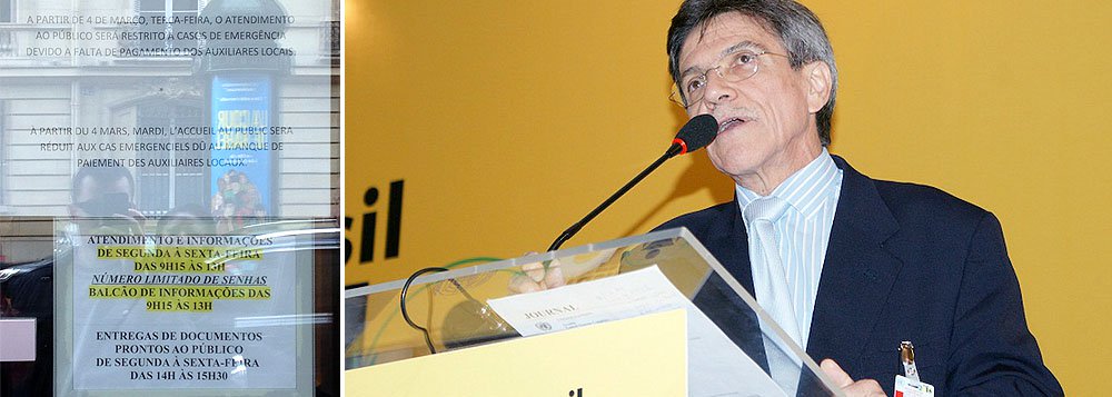 Serviço consular do Brasil na França fechou as portas na manhã desta terça-feira; Cônsul Julio Cezar Zelner Gonçalves confirmou ao 247 que o pagamento dos funcionários locais de fevereiro não foi feito, após atraso também em janeiro, mas minimizou o problema: "questão deve ser resolvida em poucos dias"; situação, no entanto, se repete em mais seis consulados e atinge também a missão do Brasil na OEA, em Washington, e na ONU, em Nova York (Foto: Roberta Namour) Serviço consular do Brasil na França fechou as portas na manhã desta terça-feira; Cônsul Julio Cezar Zelner Gonçalves confirmou ao 247 que o pagamento dos funcionários locais de fevereiro não foi feito, após atraso também em janeiro, mas minimizou o problema: "questão deve ser resolvida em poucos dias"; situação, no entanto, se repete em mais seis consulados e atinge também a missão do Brasil na OEA, em Washington, e na ONU, em Nova York