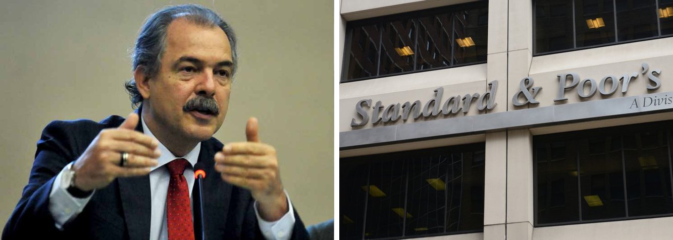 Ministro-chefe da Casa Civil negou que a presidente Dilma estaria disposta a promover mudanças nas medidas provisórias 664 e 665, que restringem a concessão de benefícios trabalhistas, conforme noticiou o jornal O Estado de S. Paulo; "O ajuste fiscal é um sacrifício indispensável", disse ele a jornalistas após reunião com a presidente Dilma Rousseff; ele também disse que a agência de risco S&P reconheceu o esforço do governo em ajustar as contas (Foto: Gisele Federicce) Ministro-chefe da Casa Civil negou que a presidente Dilma estaria disposta a promover mudanças nas medidas provisórias 664 e 665, que restringem a concessão de benefícios trabalhistas, conforme noticiou o jornal O Estado de S. Paulo; "O ajuste fiscal é um sacrifício indispensável", disse ele a jornalistas após reunião com a presidente Dilma Rousseff; ele também disse que a agência de risco S&P reconheceu o esforço do governo em ajustar as contas