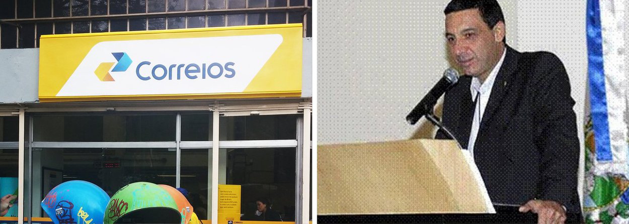 A Justiça Federal do Rio determinou o afastamento do diretor dos Correios no estado, Omar de Assis Moreira, 49 anos; a decisão foi consequência de um pedido feito pelo procurador Sérgio Luiz Pinel Dias após denúncia de que Moreira recebia R$ 6 mil por mês para autorizar cirurgias superfaturadas, que não aconteciam, em servidores a estatal; segundo as investigações, três hospitais passaram a ser beneficiados, recebendo pagamentos de maneira antecipada para procedimentos cirúrgicos de servidores dos Correios (Foto: Leonardo Lucena) A Justiça Federal do Rio determinou o afastamento do diretor dos Correios no estado, Omar de Assis Moreira, 49 anos; a decisão foi consequência de um pedido feito pelo procurador Sérgio Luiz Pinel Dias após denúncia de que Moreira recebia R$ 6 mil por mês para autorizar cirurgias superfaturadas, que não aconteciam, em servidores a estatal; segundo as investigações, três hospitais passaram a ser beneficiados, recebendo pagamentos de maneira antecipada para procedimentos cirúrgicos de servidores dos Correios
