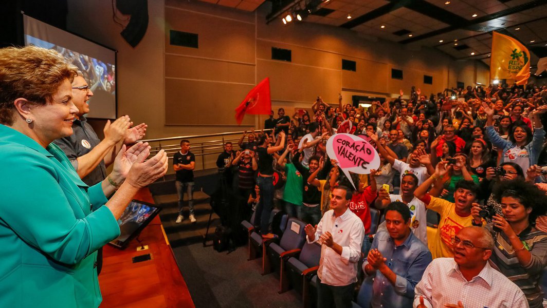 A fala da presidenta é a vitória da política, dos resultados de uma década e de uma visão que, efetivamente, vê nos mais jovens parte da solução para o Brasil continuar mudando (Foto: Pedro Henrichs) A fala da presidenta é a vitória da política, dos resultados de uma década e de uma visão que, efetivamente, vê nos mais jovens parte da solução para o Brasil continuar mudando