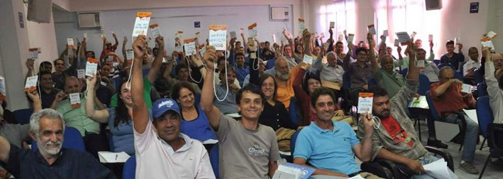 A preocupação com o emprego foi uma das principais preocupações apresentadas durante a discussão do eixo Desenvolvimento Produtivo e Inovação Tecnológica; A sugestão dos participantes foi implantar Centros de Referência do Trabalho, com geração de oportunidades integradas ao trabalhador da Zona da Mata com serviços de qualificação profissional, captação de vagas, incentivo ao empreendedor urbano e rural e assessoramento aos empreendimentos econômicos solidários (Foto: Luis Mauro Queiroz) A preocupação com o emprego foi uma das principais preocupações apresentadas durante a discussão do eixo Desenvolvimento Produtivo e Inovação Tecnológica; A sugestão dos participantes foi implantar Centros de Referência do Trabalho, com geração de oportunidades integradas ao trabalhador da Zona da Mata com serviços de qualificação profissional, captação de vagas, incentivo ao empreendedor urbano e rural e assessoramento aos empreendimentos econômicos solidários