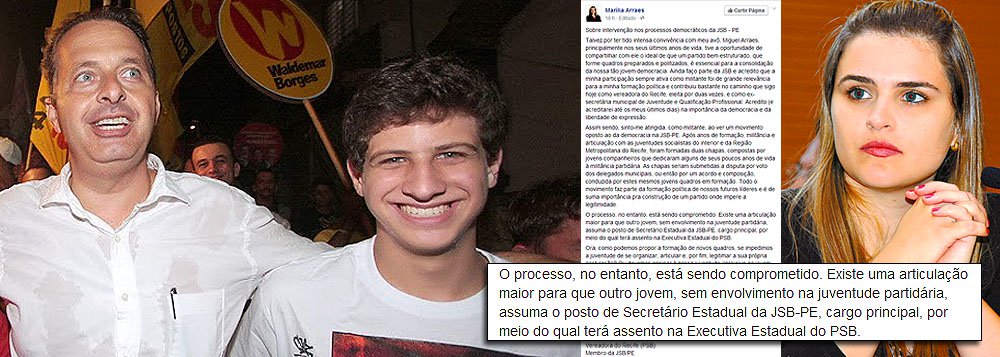 A vereadora do Recife Marília Arraes (PSB) demonstrou sua irritação quanto ao que considera uma interferência na disputa pelo controle da Juventude Socialista Brasileira (JSB-PE) de maneira a favorecer o filho do presidenciável Eduardo Campos, João Campos; Marília, que é prima de Campos, postou em sua página no Facebook que o processo interno pelo comando da JSB-PE "está sendo comprometido”; segundo ela, “existe uma articulação maior para que outro jovem, sem envolvimento na juventude partidária, assuma o posto de Secretário Estadual da JSB-PE, cargo principal, por meio do qual terá assento na Executiva Estadual do PSB” (Foto: Paulo Emílio) A vereadora do Recife Marília Arraes (PSB) demonstrou sua irritação quanto ao que considera uma interferência na disputa pelo controle da Juventude Socialista Brasileira (JSB-PE) de maneira a favorecer o filho do presidenciável Eduardo Campos, João Campos; Marília, que é prima de Campos, postou em sua página no Facebook que o processo interno pelo comando da JSB-PE "está sendo comprometido”; segundo ela, “existe uma articulação maior para que outro jovem, sem envolvimento na juventude partidária, assuma o posto de Secretário Estadual da JSB-PE, cargo principal, por meio do qual terá assento na Executiva Estadual do PSB”