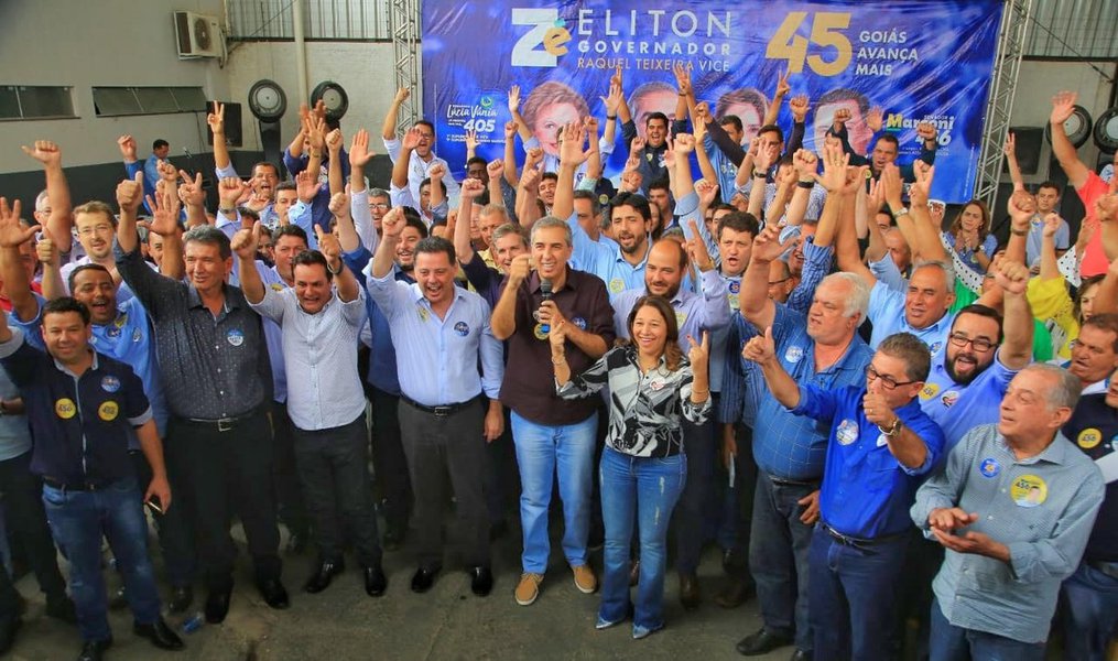 Zé Eliton e Marconi reúnem mais de 100 prefeitos na onda da virada Zé Eliton e Marconi reúnem mais de 100 prefeitos na onda da virada
