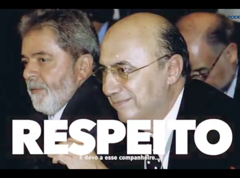 TSE e a farsa: PT é proibido de exibir Lula, mas Meirelles pode TSE e a farsa: PT é proibido de exibir Lula, mas Meirelles pode