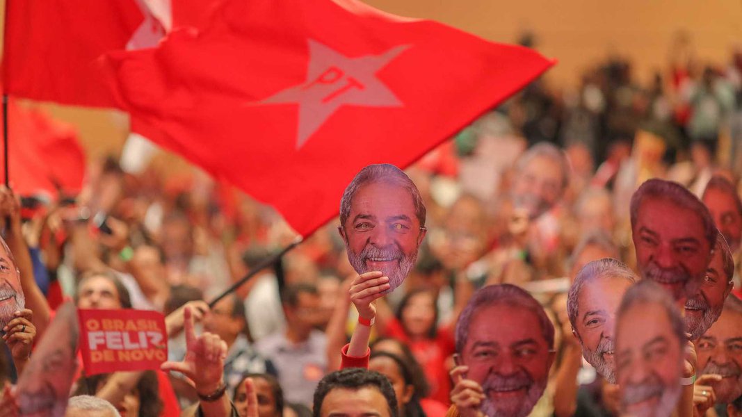 Sobre o PT (Foto: Ricardo Stuckert) Sobre o PT