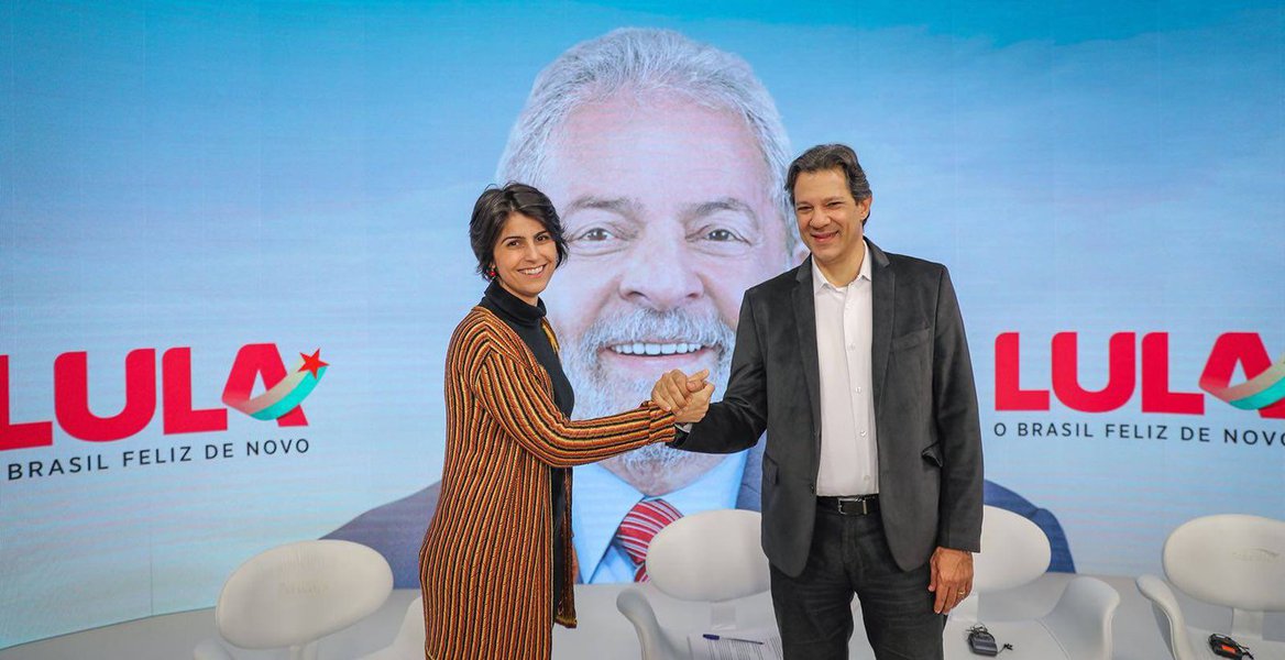 Artistas e intelectuais lançam manifesto por Haddad e Manuela (Foto: Ricardo Stuckert) Artistas e intelectuais lançam manifesto por Haddad e Manuela