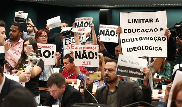 Vitória contra o obscurantismo: arquivado o Projeto de Lei da Escola sem Partido (Foto: Lula Marques) Vitória contra o obscurantismo: arquivado o Projeto de Lei da Escola sem Partido