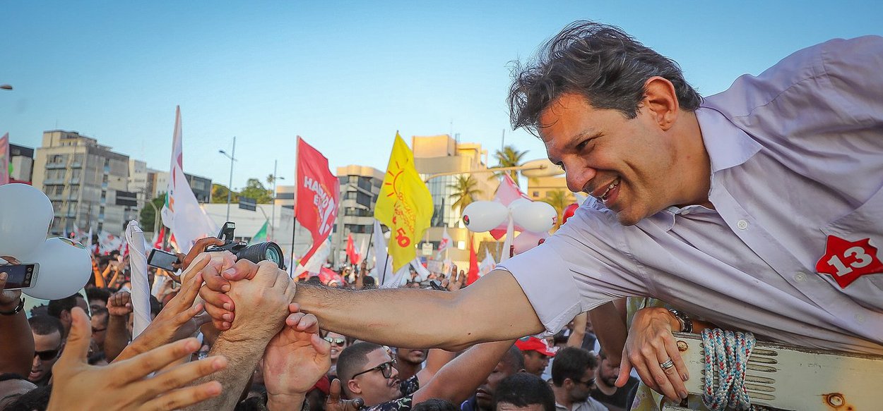 PT aponta Haddad como nova liderança no Brasil (Foto: Ricardo Stuckert) PT aponta Haddad como nova liderança no Brasil