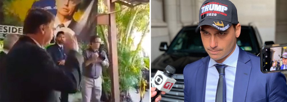 Tereza Cruvinel: EUA não costumam valorizar quem se entrega de graça Tereza Cruvinel: EUA não costumam valorizar quem se entrega de graça