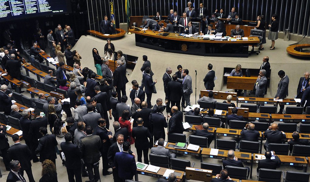 Datafolha: 56% estão otimistas com o novo Congresso (Foto: LUIS MACEDO/AG. CÂMARA) Datafolha: 56% estão otimistas com o novo Congresso