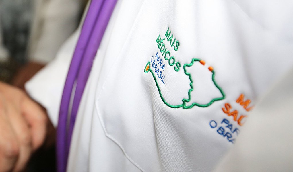 Prazo para inscrição no Mais Médicos deve ser prorrogado, diz ministro Prazo para inscrição no Mais Médicos deve ser prorrogado, diz ministro