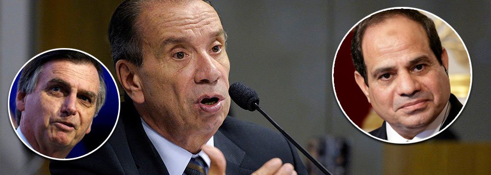 Egito barra chanceler do Brasil por política externa ideológica de Bolsonaro www.brasil247.com - Egito barra chanceler do Brasil por política externa ideológica de Bolsonaro