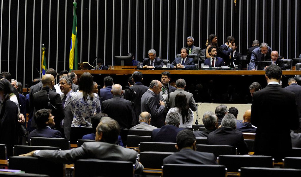 Parecer da LDO congela salários (Foto: Luis Macedo/Câmara dos Deputados) Parecer da LDO congela salários