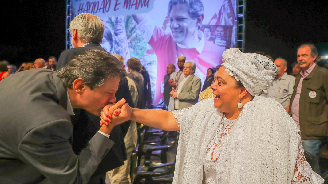 'Queremos resgatar um projeto de país', diz Haddad em São Paulo 'Queremos resgatar um projeto de país', diz Haddad em São Paulo