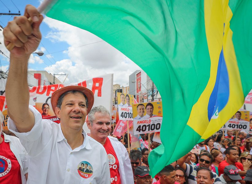 Até a vitória (Foto: Stuckert) Até a vitória