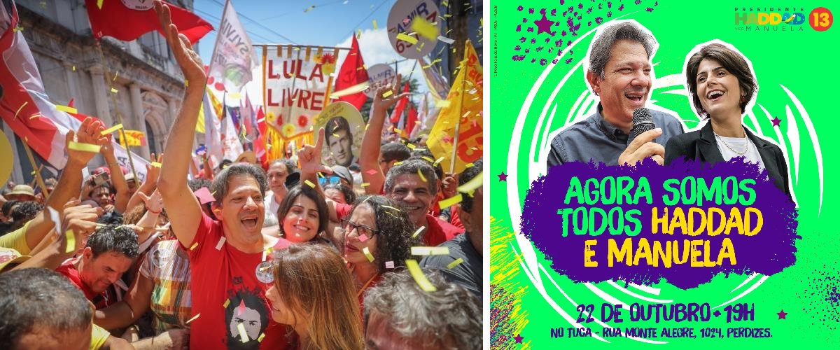 Ato no Teatro Tuca ‘Agora Somos Todos Haddad e Manuela’ promete a arrancada final na campanha pela democracia Ato no Teatro Tuca ‘Agora Somos Todos Haddad e Manuela’ promete a arrancada final na campanha pela democracia