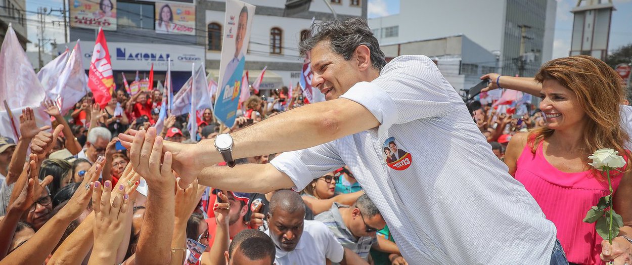 Mais de 2 mil médicos lançam manifesto de apoio a Haddad (Foto: Stuckert) www.brasil247.com - Mais de 2 mil médicos lançam manifesto de apoio a Haddad