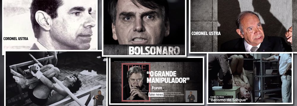 Haddad apresenta o torturador herói de Bolsonaro ao país www.brasil247.com - Haddad apresenta o torturador herói de Bolsonaro ao país