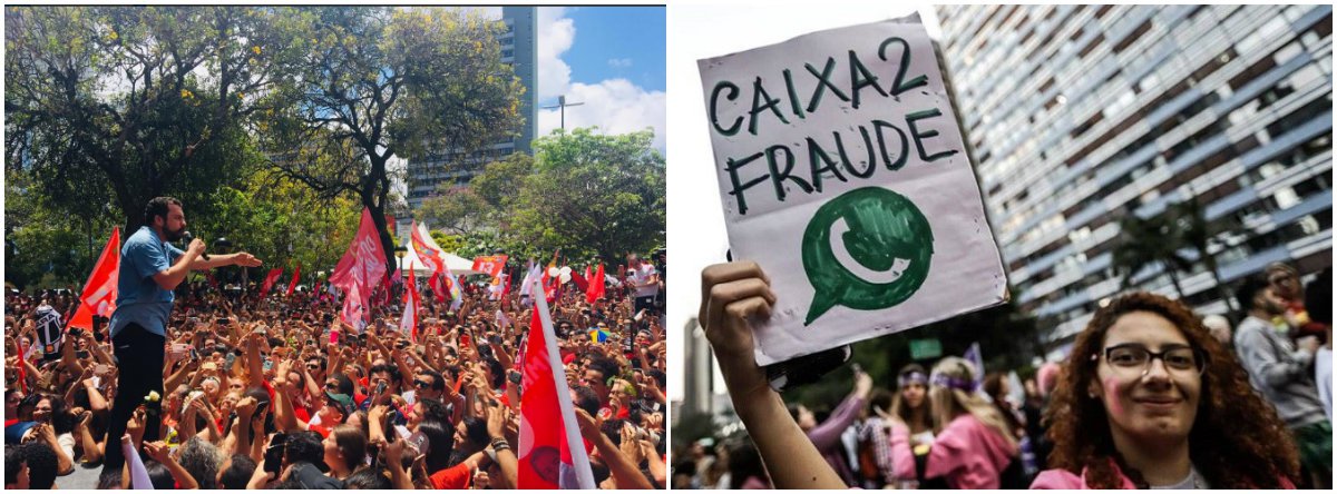 Boulos: é democracia ou ditadura Boulos: é democracia ou ditadura