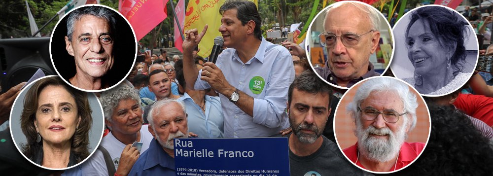Artistas e intelectuais convocam para a virada democrática www.brasil247.com - Artistas e intelectuais convocam para a virada democrática