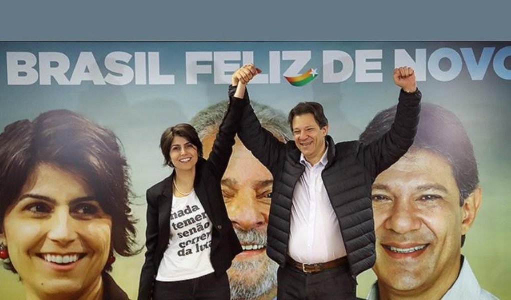 Renato Rabelo: hora da decisão, voto Haddad-Manuela! Renato Rabelo: hora da decisão, voto Haddad-Manuela!