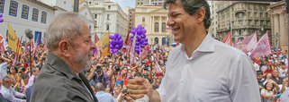 O antipetismo é mais e maior do que o ódio ao PT O antipetismo é mais e maior do que o ódio ao PT