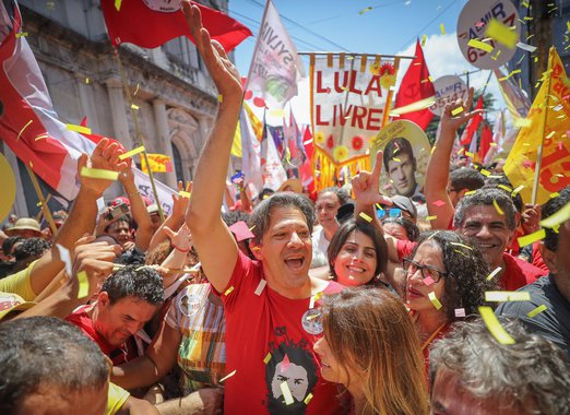 5 dias para Festa da Democracia (Foto: Stuckert) 5 dias para Festa da Democracia