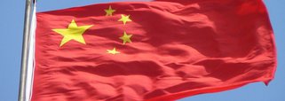 Das mentiras que se lêem por aí: a China é uma ditadura? Das mentiras que se lêem por aí: a China é uma ditadura?