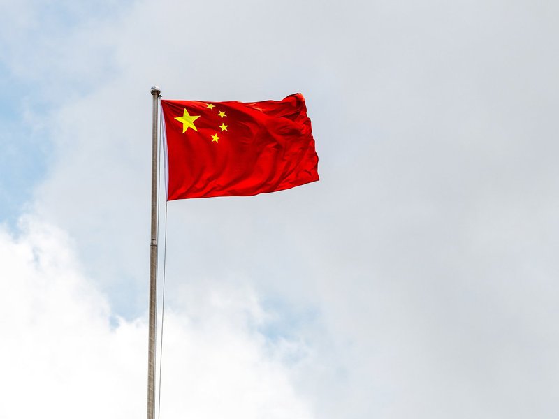 China em festa pelo 69º aniversário da fundação da República Popular China em festa pelo 69º aniversário da fundação da República Popular