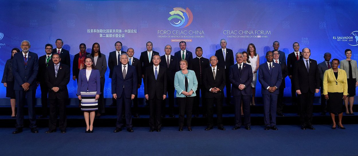 Chanceler chinês diz que país deseja aprofundar cooperação integral com CELAC Chanceler chinês diz que país deseja aprofundar cooperação integral com CELAC