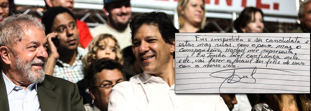 Lula: Haddad 'vai fazer o Brasil ser feliz de novo com nosso voto' Lula: Haddad 'vai fazer o Brasil ser feliz de novo com nosso voto'