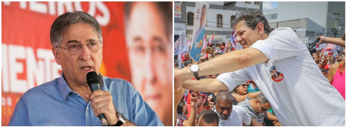 Pimentel diz que vai solucionar dívidas de Minas com Haddad na presidência (Foto: Dir.: Stuckert) Pimentel diz que vai solucionar dívidas de Minas com Haddad na presidência
