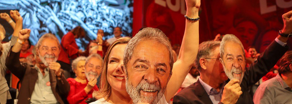 O PT precisa se ver de fora para dentro II (Foto: Ricardo Stuckert ) O PT precisa se ver de fora para dentro II