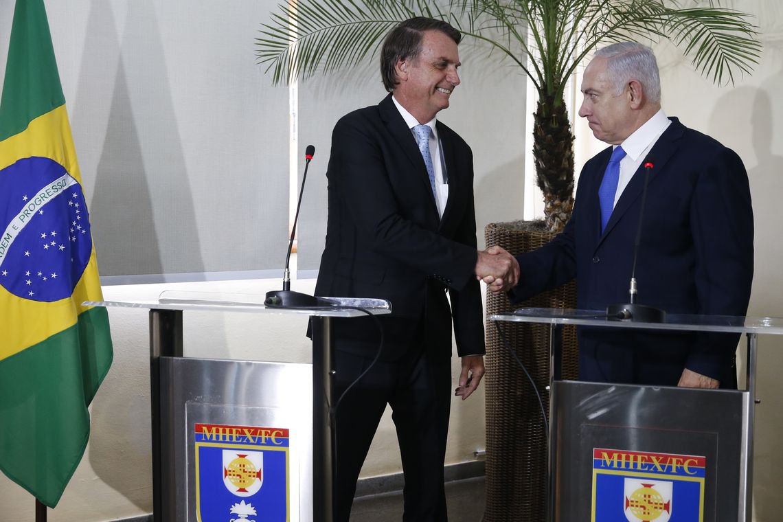 Bibi e Jajá: a confraria dos párias Bibi e Jajá: a confraria dos párias