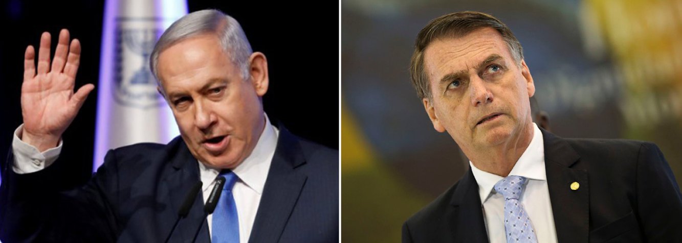 Bolsonaro vai receber Netanyahu no Forte de Copacabana Bolsonaro vai receber Netanyahu no Forte de Copacabana