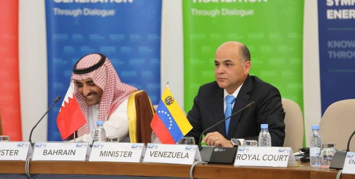 Venezuela participa em Foro Internacional de Energia na Arábia Saudita Venezuela participa em Foro Internacional de Energia na Arábia Saudita