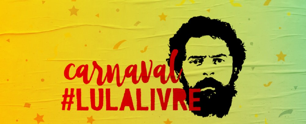 'Carnaval Lula Livre' é disponibilizado para download 'Carnaval Lula Livre' é disponibilizado para download