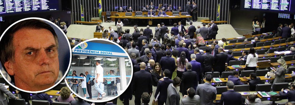 Governo compra mídia e deputados para vender reforma Governo compra mídia e deputados para vender reforma