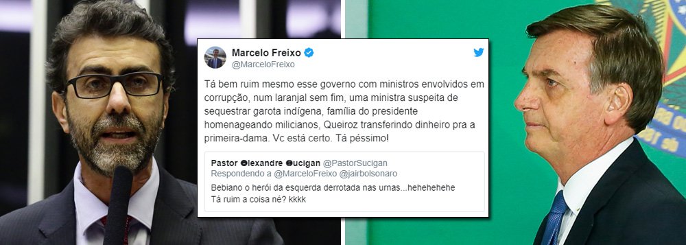 Freixo sobre governo Bolsonaro: corrupção num laranjal sem fim Freixo sobre governo Bolsonaro: corrupção num laranjal sem fim
