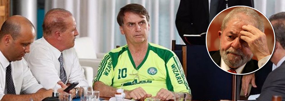 O streaptease do governo O streaptease do governo