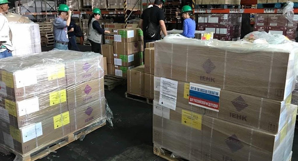 Venezuela recebe toneladas de medicamentos enviados por países amigos Venezuela recebe toneladas de medicamentos enviados por países amigos
