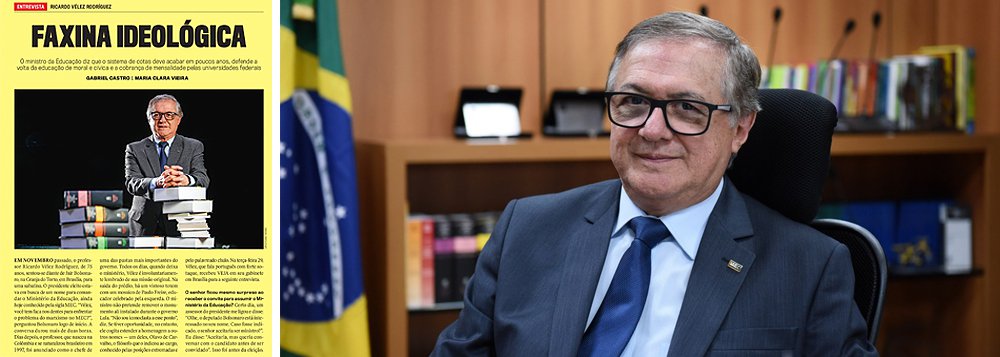 Vélez terá que explicar por que chamou brasileiros de ladrões Vélez terá que explicar por que chamou brasileiros de ladrões