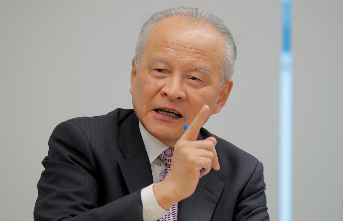 China e EUA precisam saber lidar com divergências, diz embaixador chinês (Foto: REUTERS/Jim Bourg/File Photo) China e EUA precisam saber lidar com divergências, diz embaixador chinês