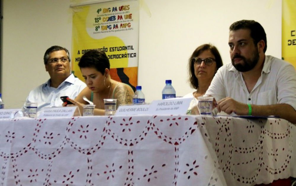 Boulos e Flávio Dino pedem unidade da juventude para frear retrocessos Boulos e Flávio Dino pedem unidade da juventude para frear retrocessos