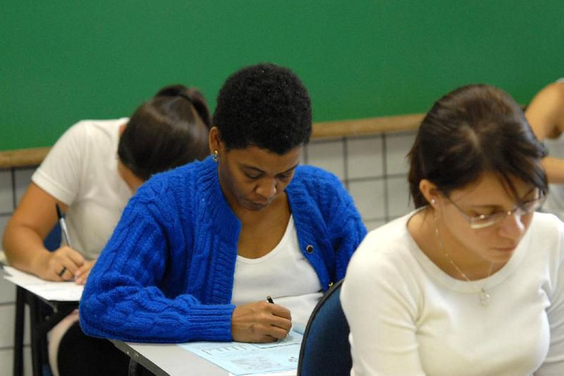 Primeira chamada do ProUni já está disponível na internet (Foto: Imagem de Arquivo/Agência Brasil) Primeira chamada do ProUni já está disponível na internet