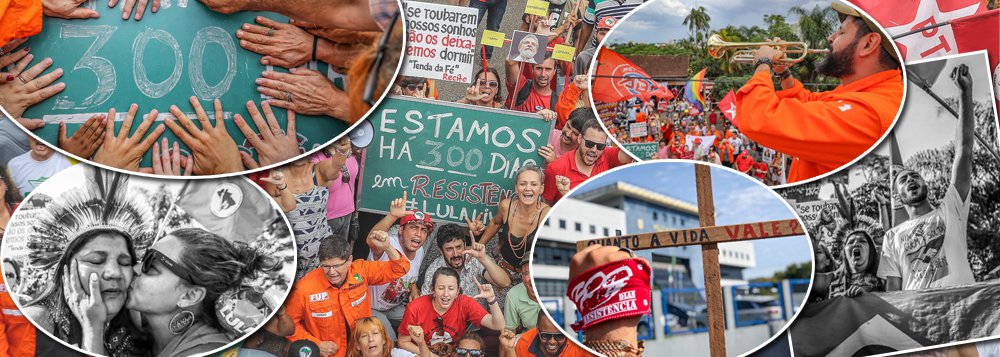 Perseguido, Lula pode ser o primeiro brasileiro com o Nobel da Paz (Foto: Fotos: Ricardo Stuckert) www.brasil247.com - Perseguido, Lula pode ser o primeiro brasileiro com o Nobel da Paz