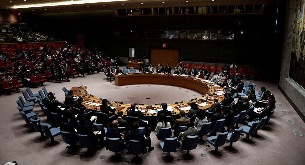 EUA pedem reunião do Conselho de Segurança da ONU sobre Venezuela; Rússia contesta (Foto: REUTERS / Mike Segar) EUA pedem reunião do Conselho de Segurança da ONU sobre Venezuela; Rússia contesta