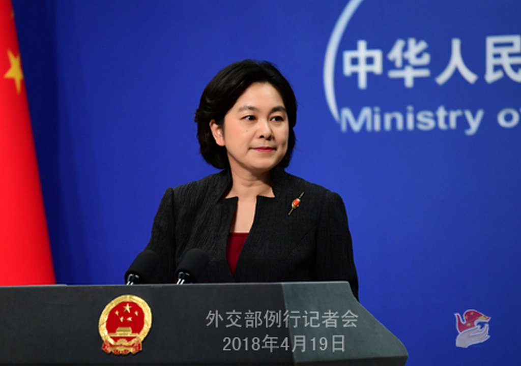 Porta-voz do governo pede que EUA parem de prejudicar interesses da China (Foto: XW) Porta-voz do governo pede que EUA parem de prejudicar interesses da China