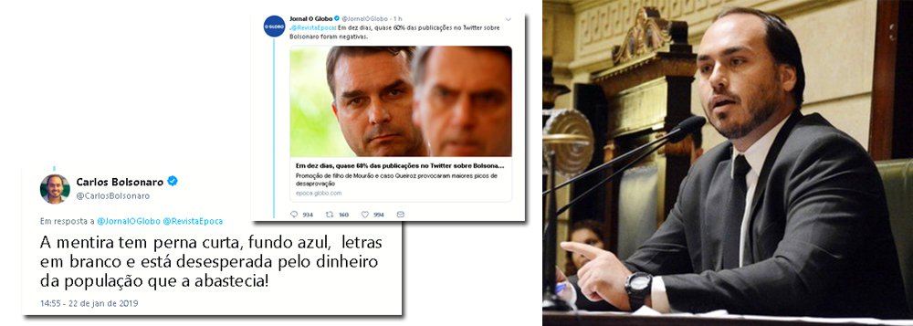 Sem explicar ligação com milícias, Carlos Bolsonaro diz que Globo quer dinheiro Sem explicar ligação com milícias, Carlos Bolsonaro diz que Globo quer dinheiro